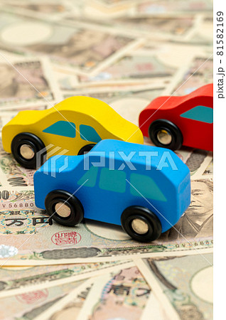 車の査定、売却、購入、マイカローンイメージ 81582169