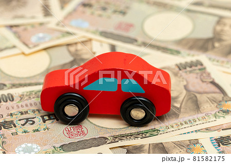 車の査定、売却、購入、マイカローンイメージ 81582175