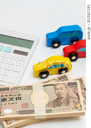 車の査定、売却、購入、マイカローンイメージ 81582191