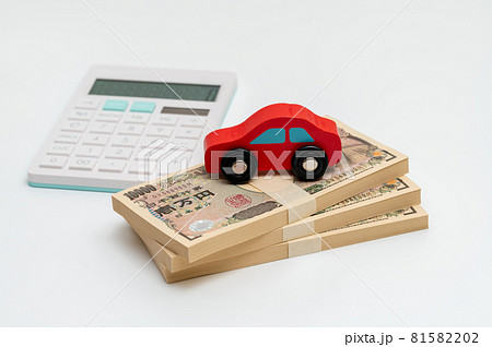 車の査定、売却、購入、マイカローンイメージ 81582202