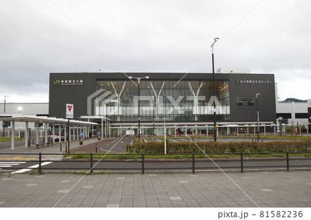 北海道新幹線　新函館北斗駅（南口駅舎） 81582236