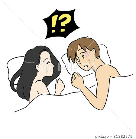 見知らぬ女性と一夜を共にしてしまったことに気づいて驚く男性 見知らぬ女性と一夜を共にしてしまったことに気づいて驚く男性 81582279