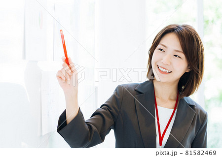 ビジネスウーマン 81582469