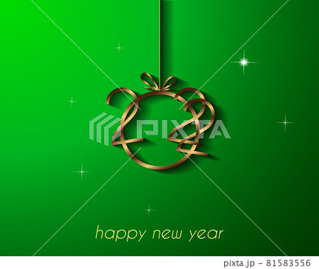 2022 Happy New Year background. 81583556