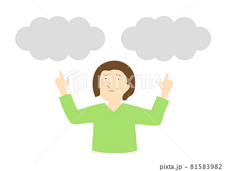 どちらにするか迷う女性吹き出し付き 81583982