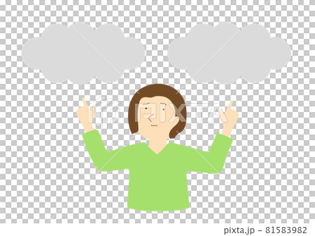 どちらにするか迷う女性吹き出し付き 81583982