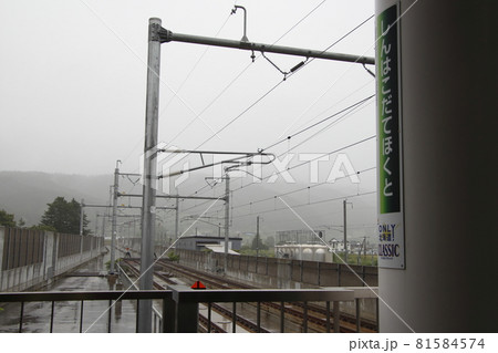 新函館北斗駅より北の北海道新幹線札幌延伸工事(2021年7月) 新函館北斗駅より北の北海道新幹線札幌延伸工事(2021年7月) 81584574