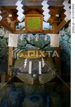 狭井神社 薬井戸 奈良県桜井市 大神神社摂社 狭井神社 薬井戸 奈良県桜井市 大神神社摂社 81584860