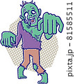 ポップなゾンビのイラスト 81585511