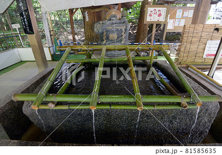 大神神社　手水鉢　奈良県桜井市 81585635