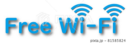 Free Wi Fiを示すイラスト 無料wi Fi使えます のイラスト素材