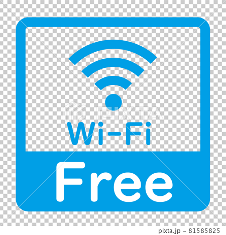 Free Wi Fiを示すイラスト 無料wi Fi使えます のイラスト素材