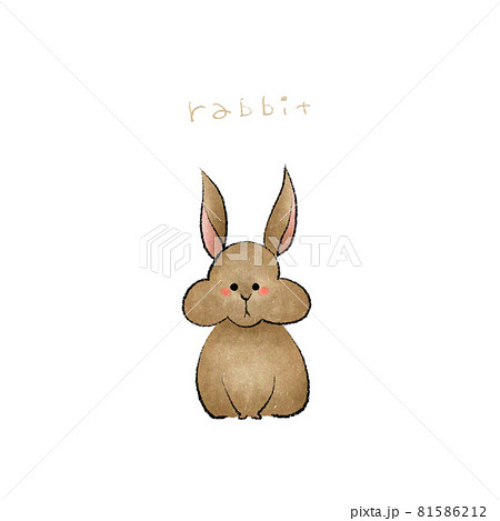 うさぎ手描きイラスト素材 うさぎ手描きイラスト素材 81586212