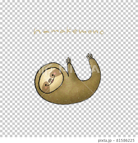 Sloth hand-drawn illustration material 81586225