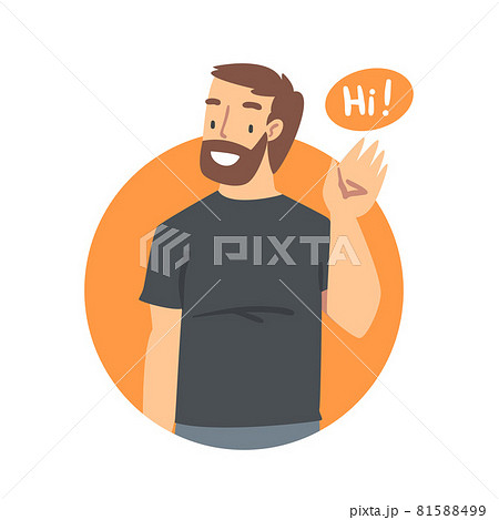 person saying hello clipart