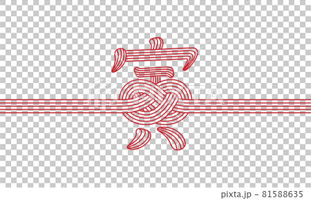 寅年水引き 81588635