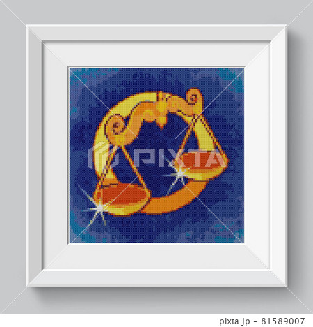 Cute zodiac signs icon. Libra 81589007