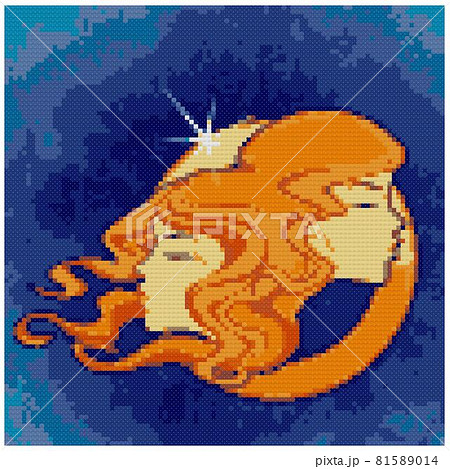 Cute zodiac signs icon. Gemini Cute zodiac signs icon. Gemini 81589014