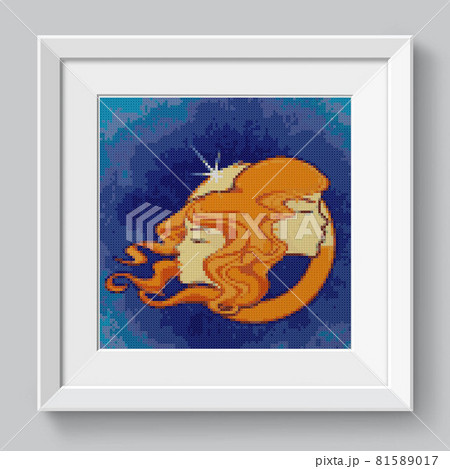 Cute zodiac signs icon. Gemini Cute zodiac signs icon. Gemini 81589017