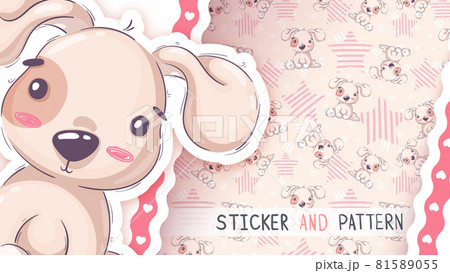 Pretty cartoon character animal dog - seamless pattern. 81589055