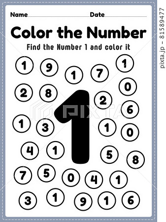 Coloring numbers, number 1 worksheet math printable sheet for preschool and kindergarten kids activity to learn basic mathematics skills. Coloring numbers, number 1 worksheet math printable sheet for preschool and kindergarten kids activity to learn basic mathematics skills. 81589477