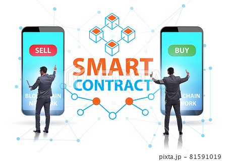 Businessman using mobile smartphones in smart contracts 81591019