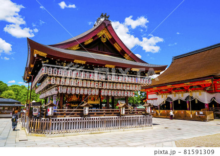 八坂神社 京都観光 81591309