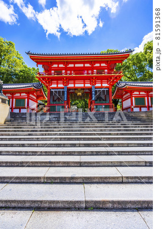 八坂神社 京都観光 81591368