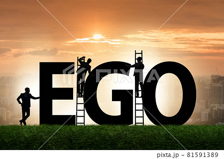 Concept of ego with businessman 81591389