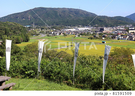 笹尾山・石田三成陣跡から眺める決戦地跡方面 笹尾山・石田三成陣跡から眺める決戦地跡方面 81591509