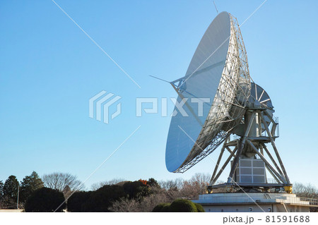 茨城県高萩市さくら宇宙公園のパラボラアンテナ 茨城県高萩市さくら宇宙公園のパラボラアンテナ 81591688