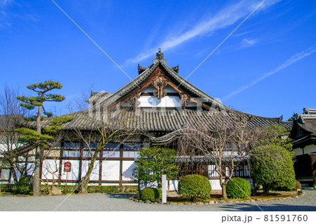 妙法院 81591760