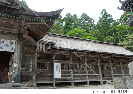 鳥取県伯耆大山　大神山神社奥宮本殿 81591896