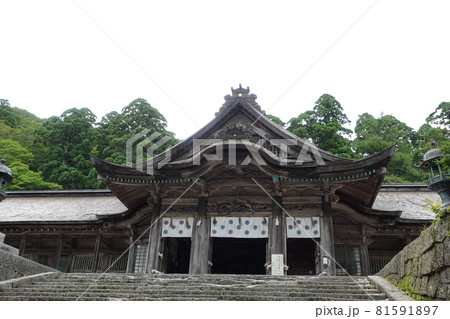 鳥取県伯耆大山 大神山神社奥宮本殿 鳥取県伯耆大山 大神山神社奥宮本殿 81591897