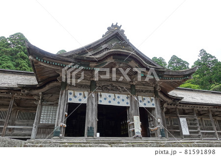 鳥取県伯耆大山　大神山神社奥宮本殿 81591898