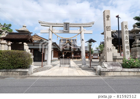 長浜市豊国神社 長浜市豊国神社 81592512