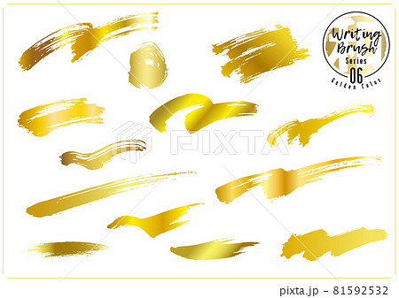 波、筆、毛筆、ブラシのセット 金色 波、筆、毛筆、ブラシのセット 金色 81592532