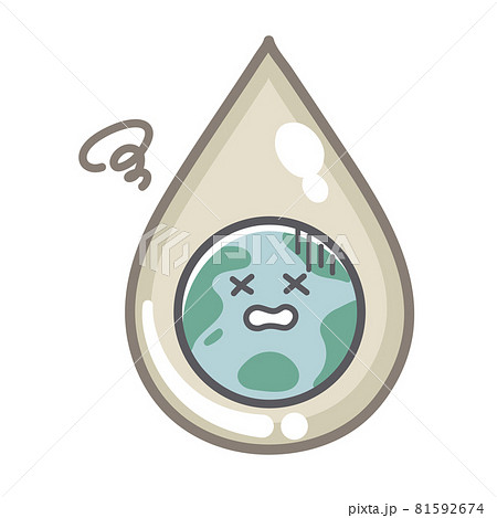 地球の水に関するイラストのイラスト素材