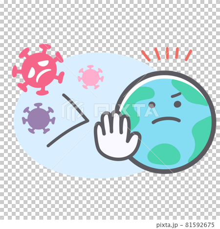 Set on Earth's Coronavirus 81592675