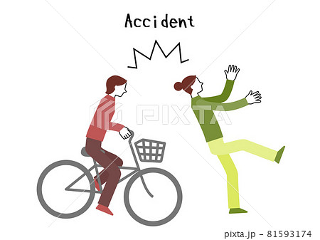 自転車と歩行者の衝突事故のイラスト（白背景・ベクター・切り抜き） 81593174