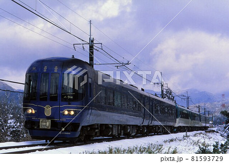 京都丹後鉄道KTR8000形　特急はしだて + まいづる 81593729