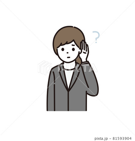 難聴で耳が聞こえづらいスーツの女性のイラスト 難聴で耳が聞こえづらいスーツの女性のイラスト 81593904