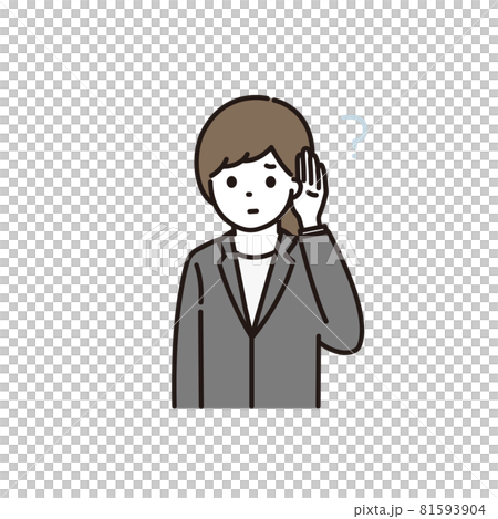 難聴で耳が聞こえづらいスーツの女性のイラスト 難聴で耳が聞こえづらいスーツの女性のイラスト 81593904