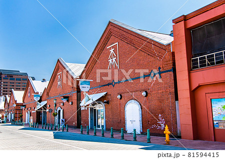 北海道函館市　金森赤レンガ倉庫群 81594415