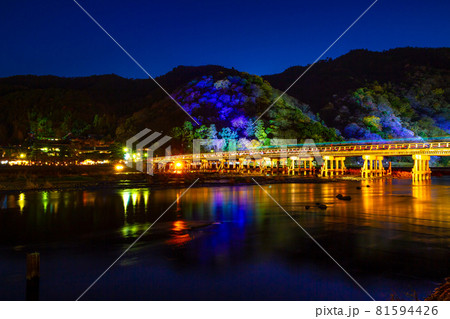 嵐山 渡月橋ライトアップ 81594426
