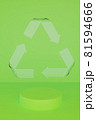 Sign Reduce, Reuse, Recycle on green background with glass balls. 3d render eco illustration. 81594666
