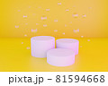 Bright yellow minimal three 3d background with neon effect. Poster design with studio podium platform, glass balls and bubbles. Abstract 3d render. 81594668