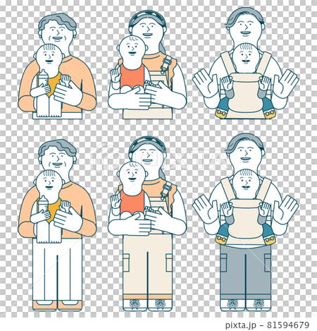 赤ちゃんを抱っこする人々のイラストセット 81594679