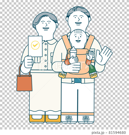 家族のイラスト_チェックマーク 81594680