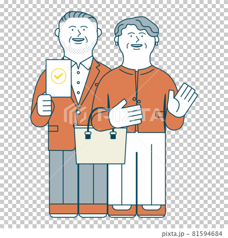 高級男女_checkmark 高級男女_checkmark 81594684